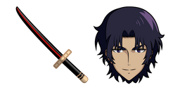 Seraph of the End Guren Ichinose Cursor