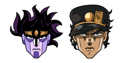 JoJo's Bizarre Adventure Jotaro Kujo and Star Platinum Curseur