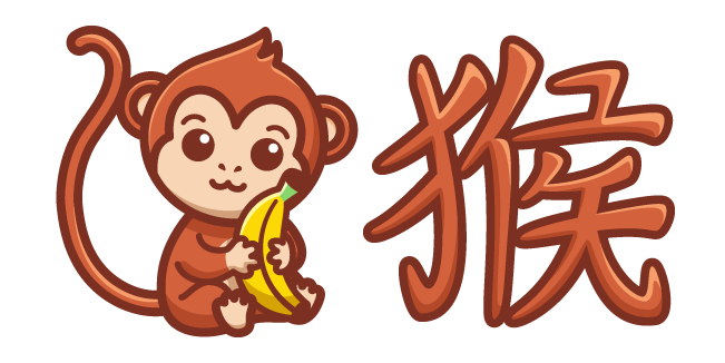 Cute Chinese Zodiac Sign Monkey Cursor
