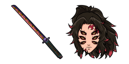 Demon Slayer Kokushibo Cursor