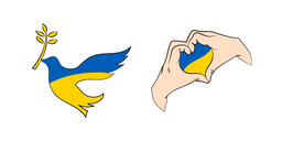 Курсор Stand With Ukraine