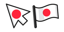 Japan Flag Curseur