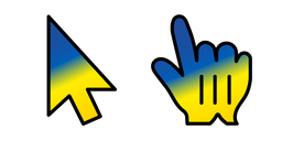 Ukraine Gradient Cursor