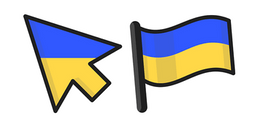 Ukraine Flag Cursor