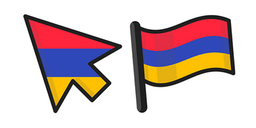 Armenia Flag Cursor