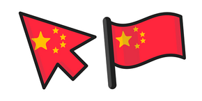 China Flag Curseur