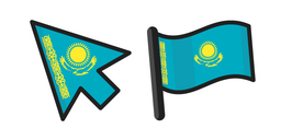 Kazakhstan Flag Cursor