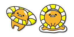 Gudetama Swimming Cursor