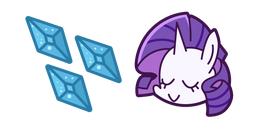 Kawaii My Little Pony Rarity Cursor