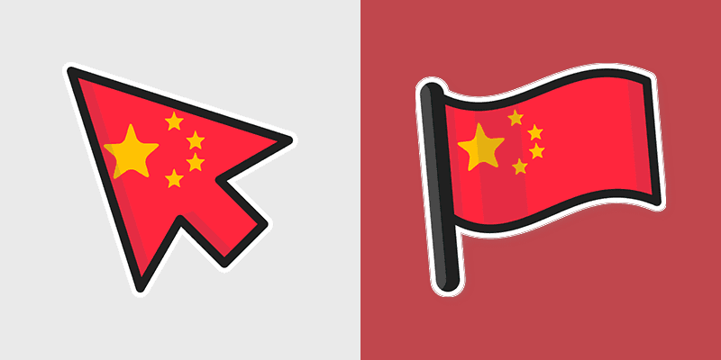 China Flag custom cursor pack preview for Chrome, Edge and Windows