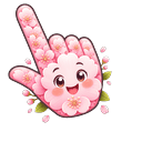 USA Virginia Beach Red Wing Park and Cherry Blossom hand cursor preview